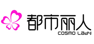 客戶案例